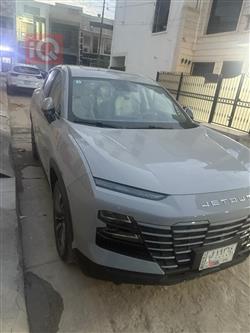 جيتور داشينج